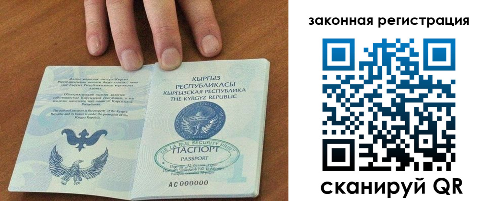 пропишу в квартире в Шахунье