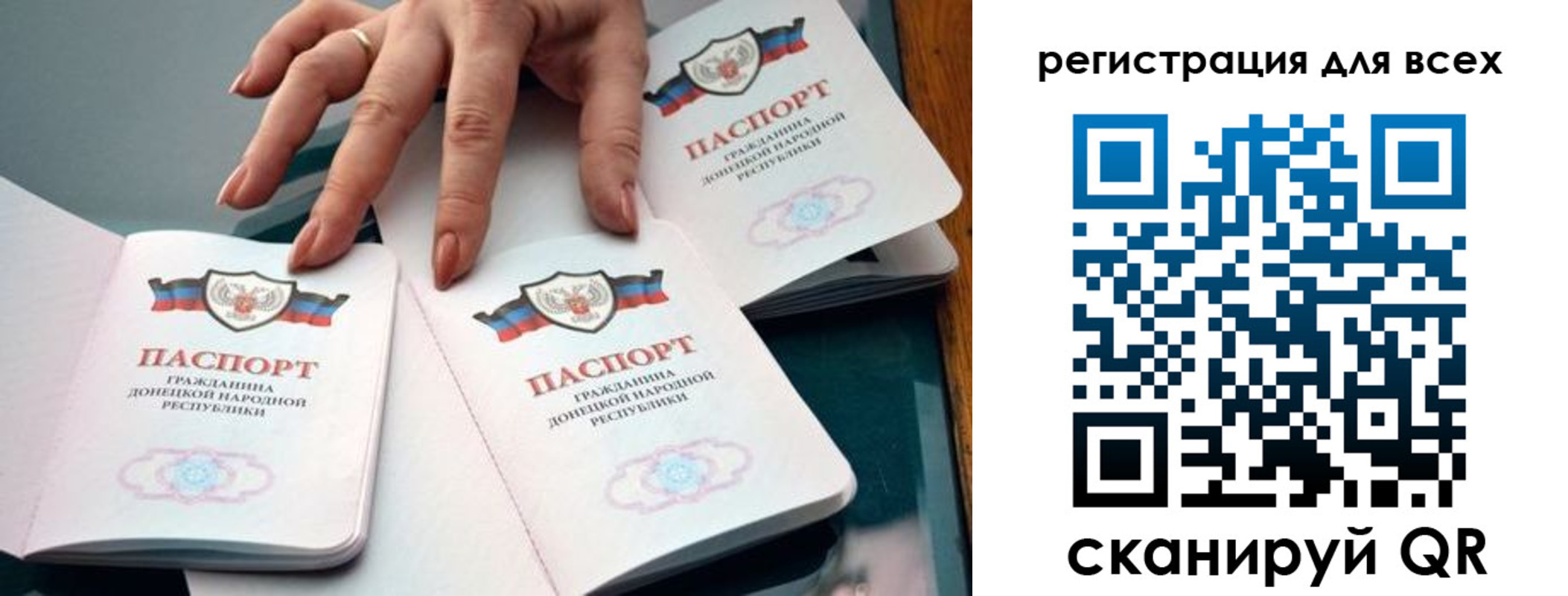 прописка поиск в Шахунье